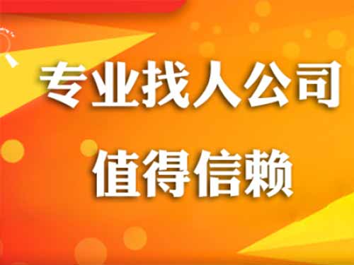 磐石侦探需要多少时间来解决一起离婚调查